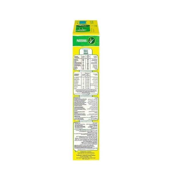 Nestle Nesquik Cereal, 375g - Image 3