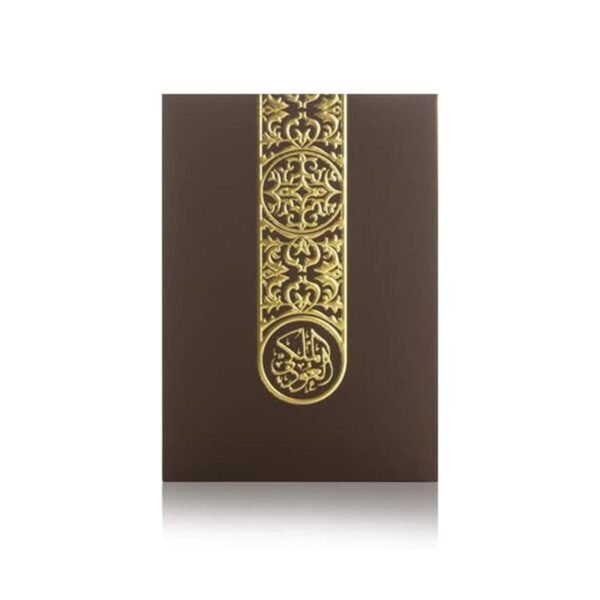 Arabian Oud Perfume - Al Oud Al Malaki EDP (85ml 2.8oz) Unisex Luxury Fragrance For Him and Her, Eau De Parfum EDP Spray with Oud, Saffron, Woody Notes, Rose - Image 3